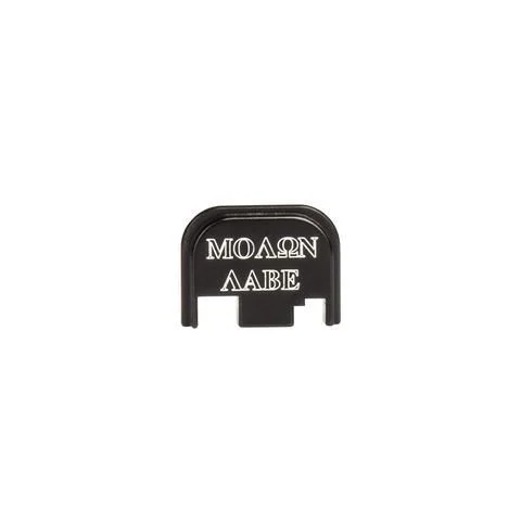 Cruxord Back Plate Molon Labe Glocks Gen 1-4 - Crux Ordnance